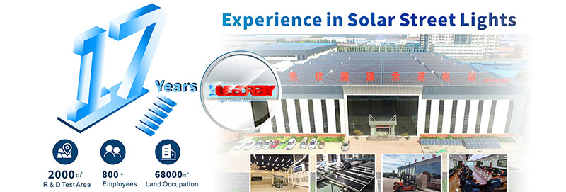 领锐 intelligent integrated solar street light
