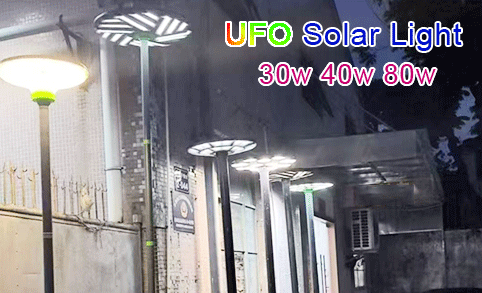 光控UFO灯公园一体式LED太阳能花园灯