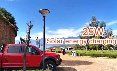 太阳能LED灯适用于景区25W公园照明