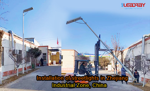 浙江工业园区65PCS路灯安装，中国最好的路灯制造商