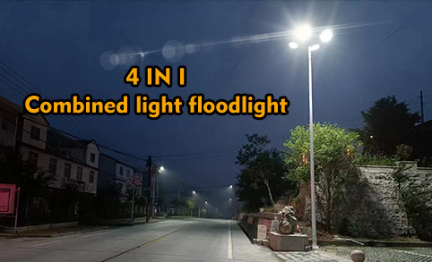 太阳能组合灯泛光灯照亮夜间道路
