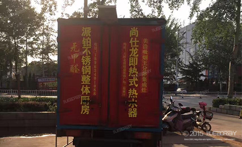 低功率 5W 太阳能 LED 灯可轻松应用于移动卡车