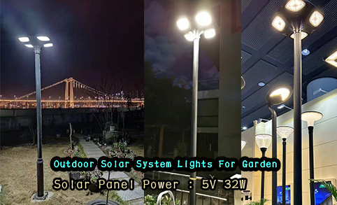 经济实惠的定制设计精致户外太阳能系统灯适用于花园装饰压铸铝+PC