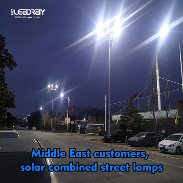 New all in one solar led street lighting