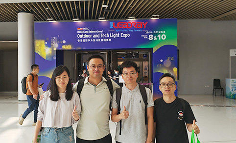 香港户外及科技照明博览会-绝佳的学习交流机会