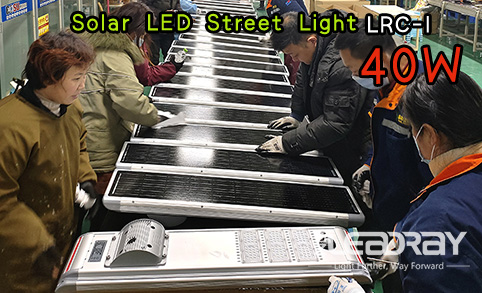 太阳能供电安全无线防水运动传感器旋转集成40w l​​ed太阳能路灯户外