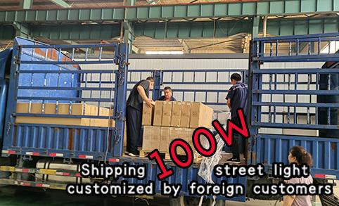 工业照明集成商，国外客户定制890PCS路灯