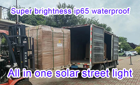 300PCS 100W 一体式 LED 太阳能路灯，价格实惠，可自清洁，已发货至孟加拉国客户