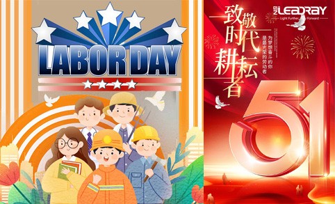 五一劳动节是纪念劳动人民争取合法权利和文明进步的斗争