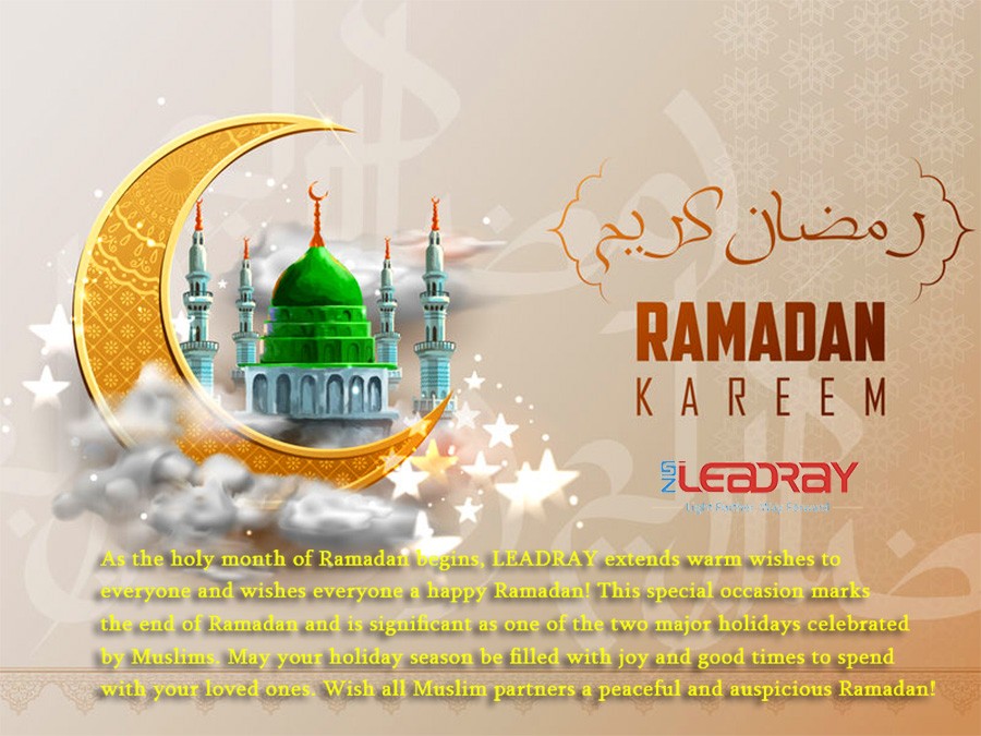 we wish you a blessed Eid al-Fitr! 
