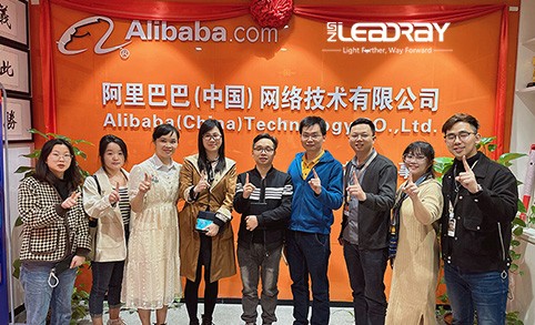 szleadray与阿里巴巴国际站正式上线 - 全球国际市场理事会 - 路灯行业市场