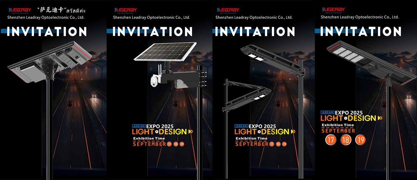 Outdoor Solar Street Light System