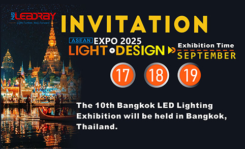 2025 LED EXPO THAILAND 泰国曼谷LED照明产品及技术展览会 9月17、18、19日