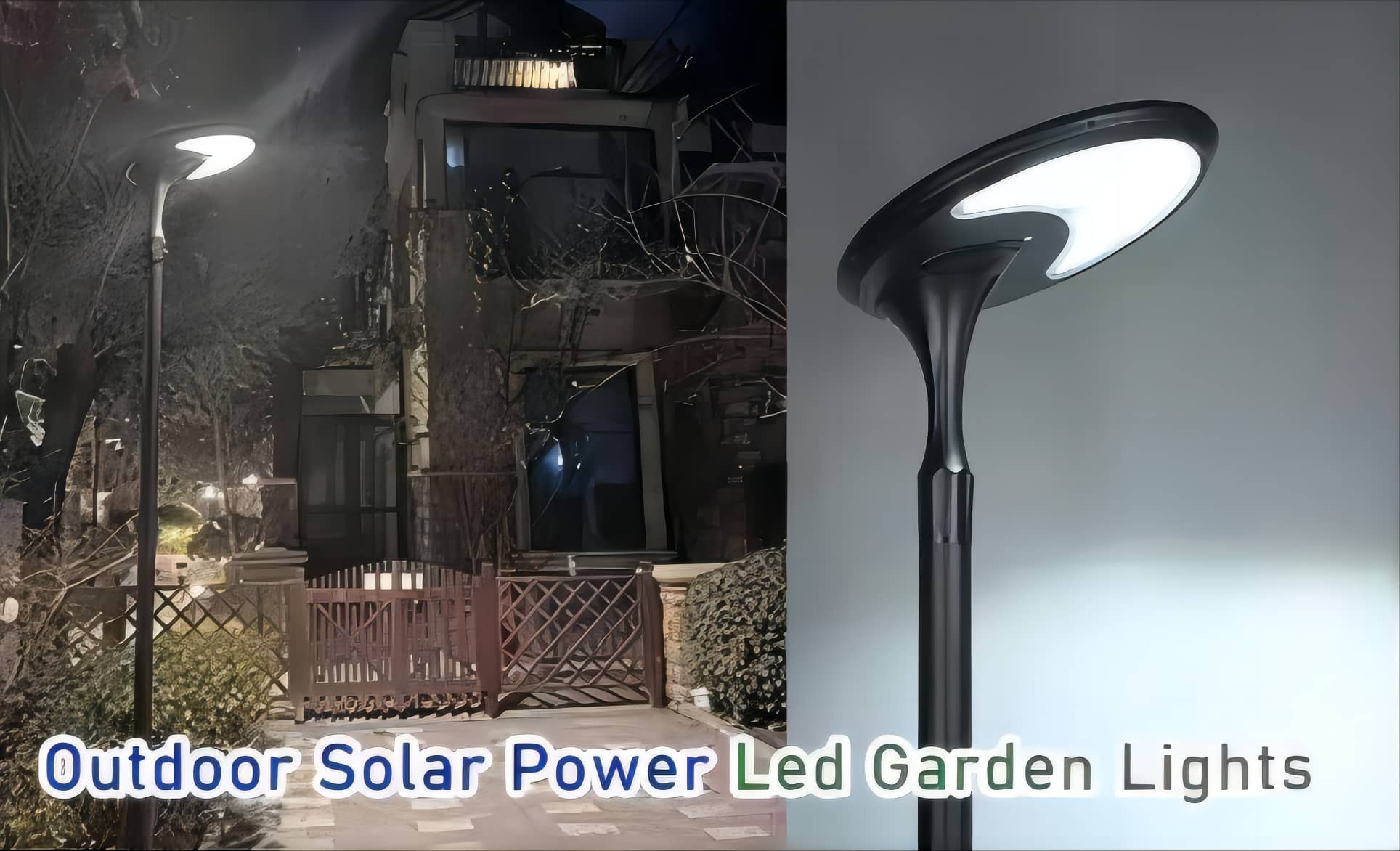 户外LED花园庭院夜间装饰灯