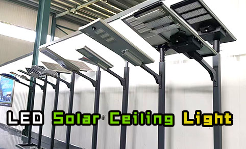 工厂运营太阳能路灯（40W/60W/120W/150W/180W LED）：选择、应用和操作优势