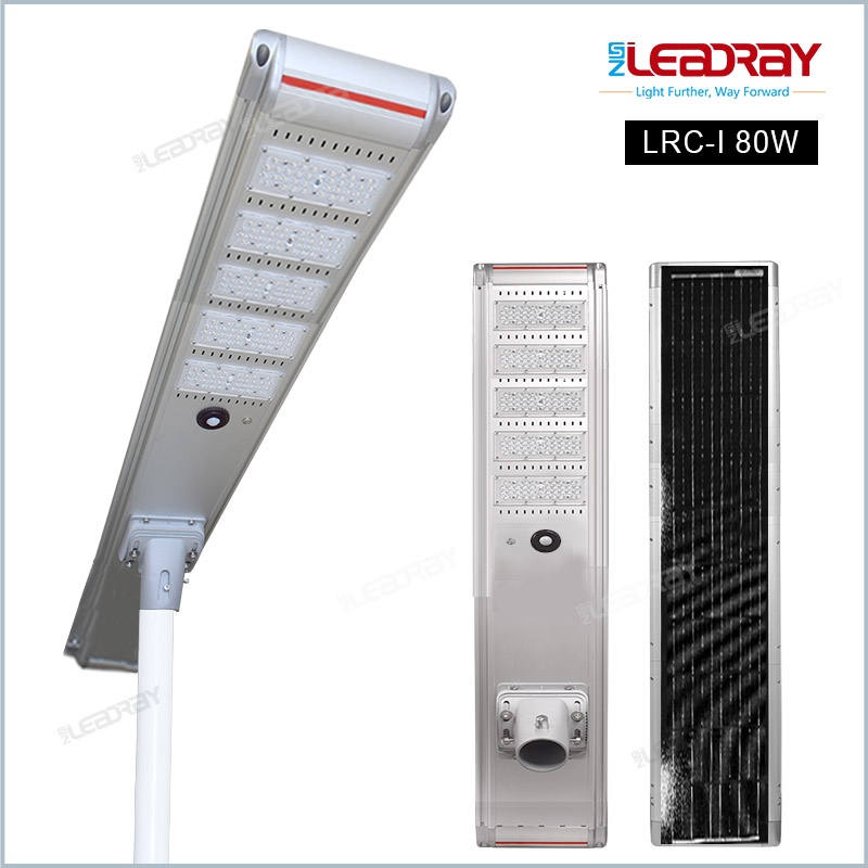 solar street light 80w