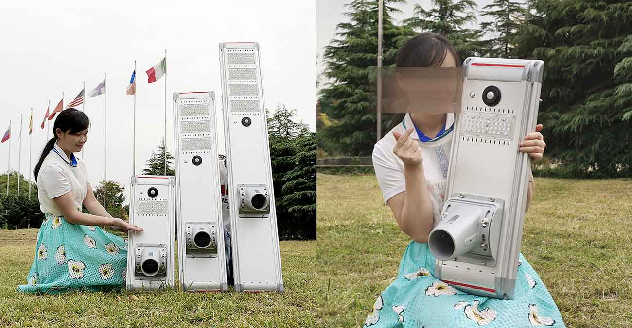 PIR human body sensing, APP remote control,