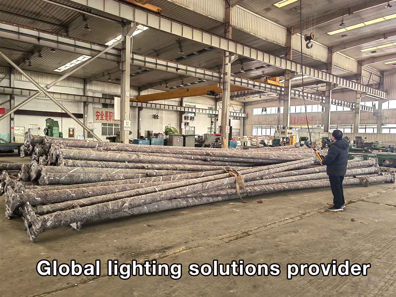 Global lighting solutions provider