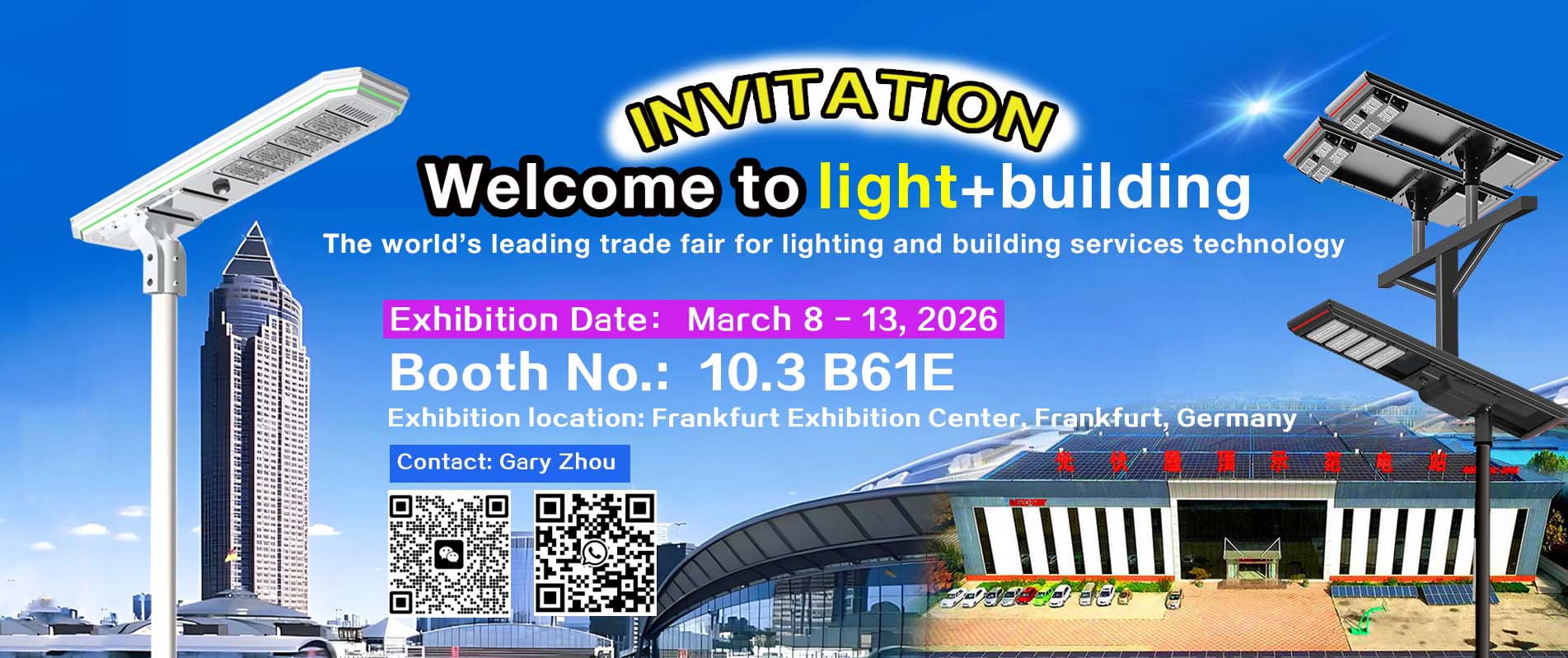 智能户外铝合金充电控制器分体式80W太阳能路灯