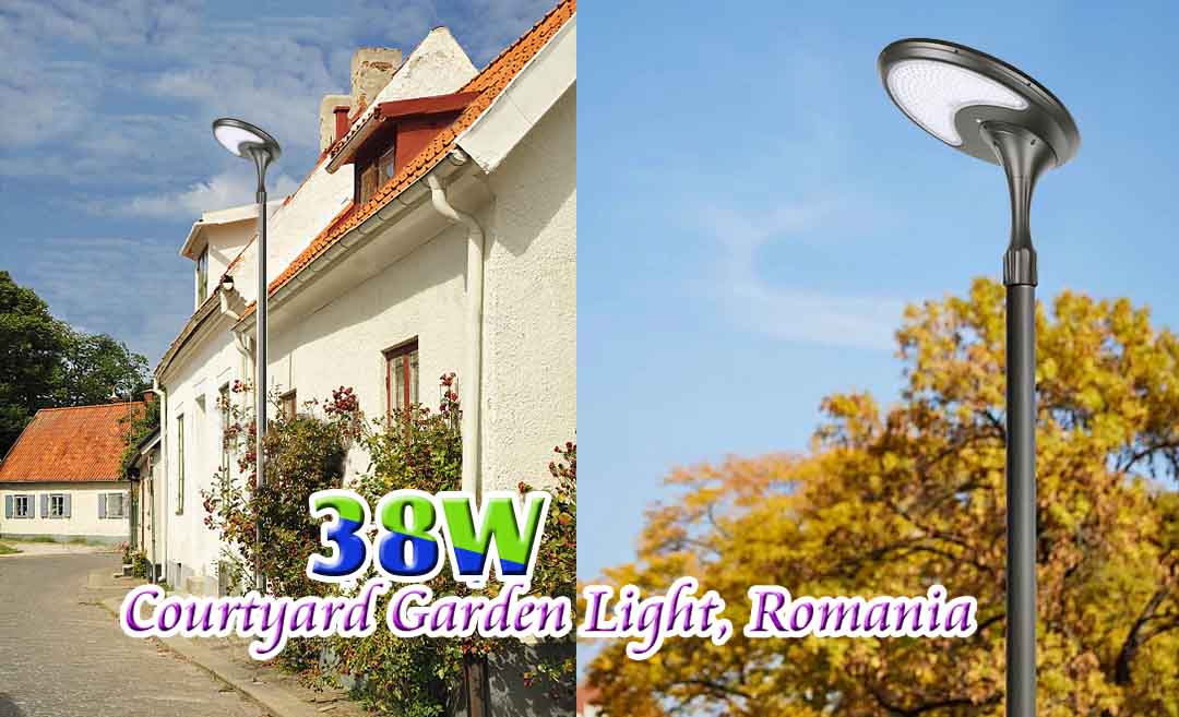 罗马尼亚 LEADRAY 38W 庭院花园灯