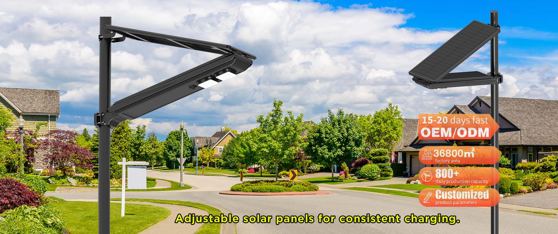 户外防水40W 60W一体化双灯LED太阳能路灯