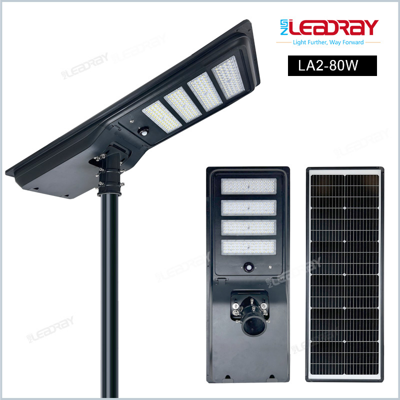 80watt Solar street light monocrystalline silicon