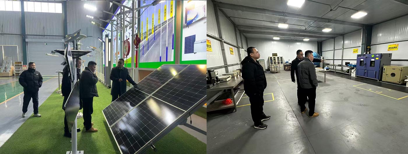 LEADRAY Factory Display