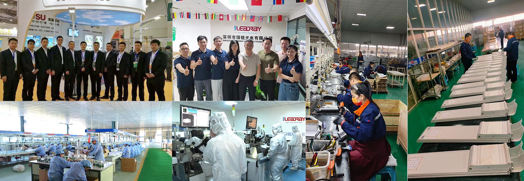 Solar street light core team