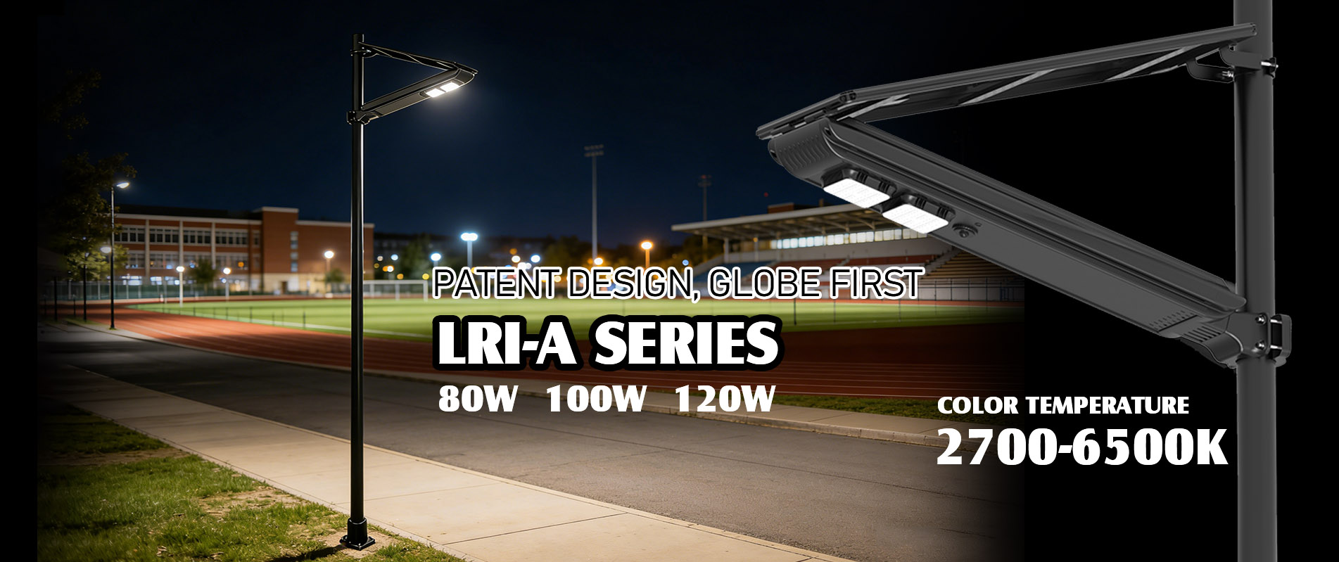 户外防水40W 60W一体化双灯LED太阳能路灯