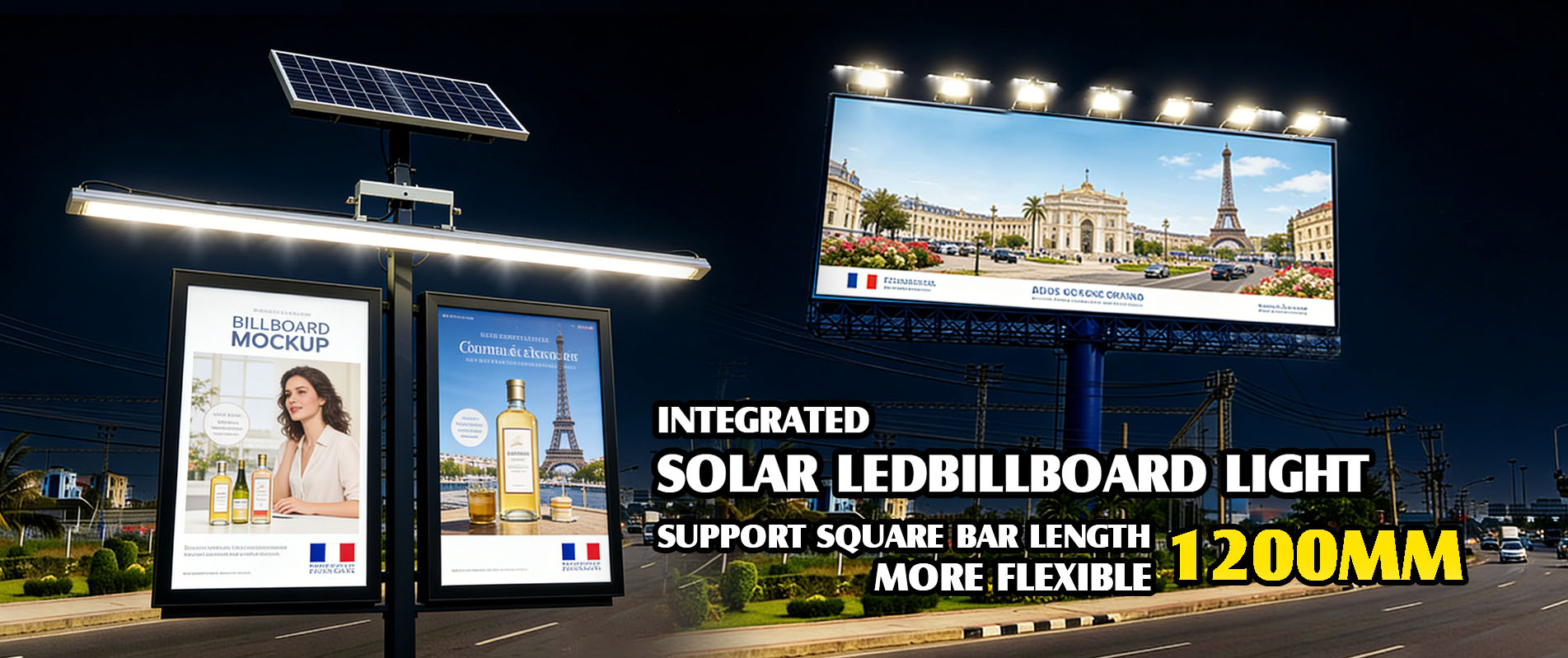 超亮防水ip65壁挂式80瓦一体式LED太阳能路灯