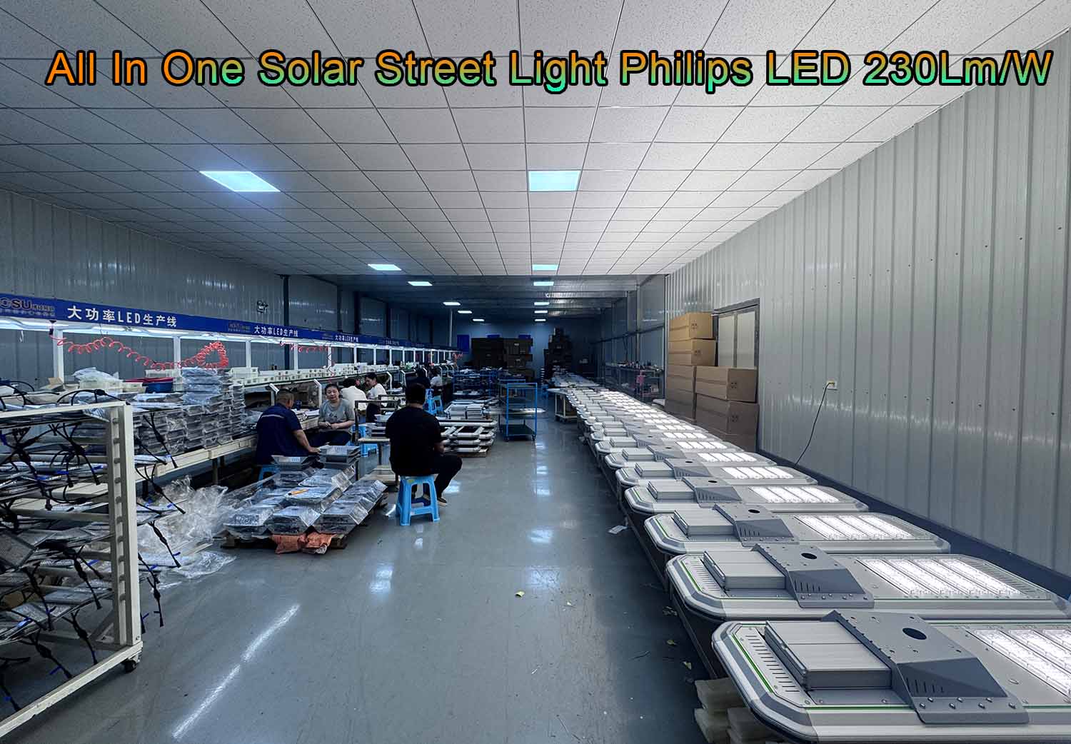 适用于以色列市政道路项目的飞利浦LED一体式太阳能路灯，亮度230流明/瓦，配备磷酸铁锂电池，雨天备用电源可达3-5天