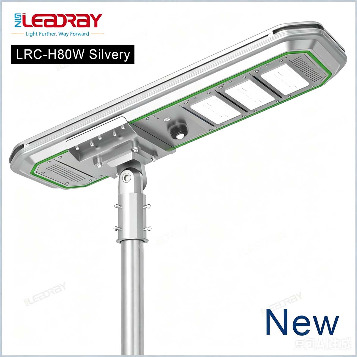 5050 LED street light