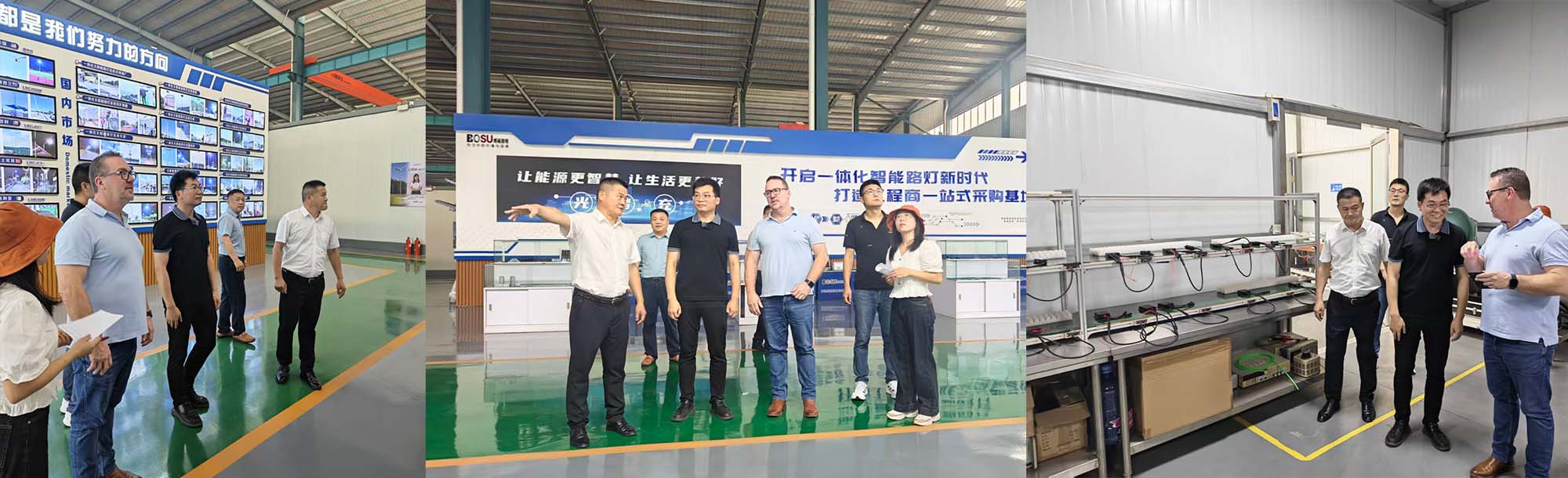 After workshop inspection