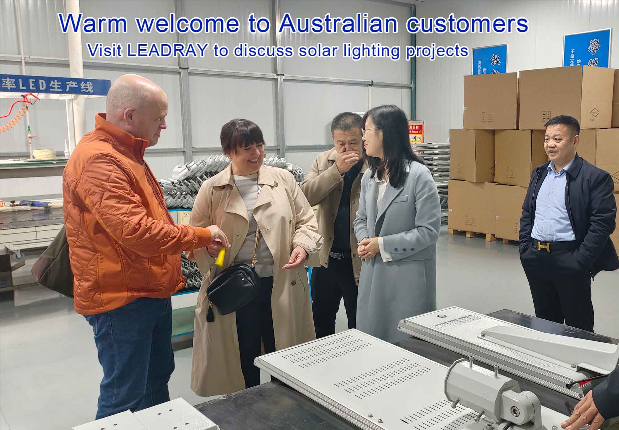 On site visits and inspections of production bases On site visits and inspections of production bases