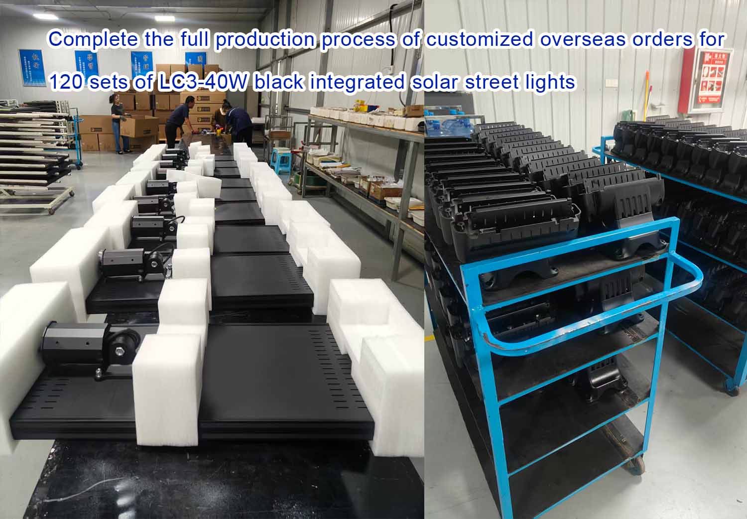 LEADRAY 向海外定制客户发送了 120 套 LC3-40W 黑色一体式太阳能路灯。