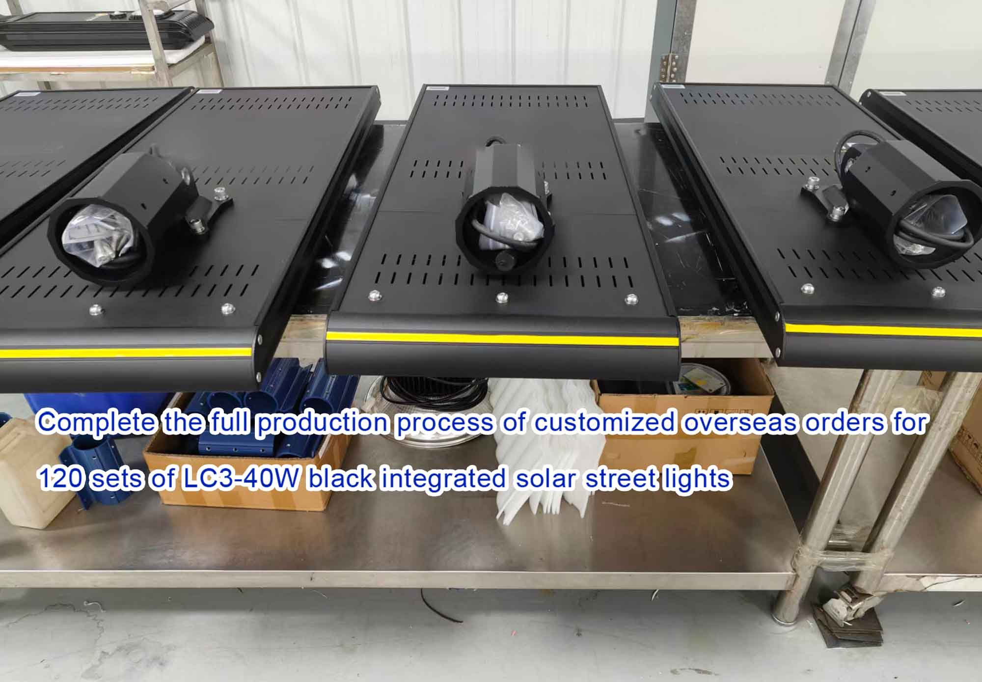 Complete the full production process of customized overseas orders for 120 sets of LC3-40W black integrated solar street lights Complete the full production process of customized overseas orders for 120 sets of LC3-40W black integrated solar street lights